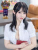 ひなみ セグレターリオ（/）
