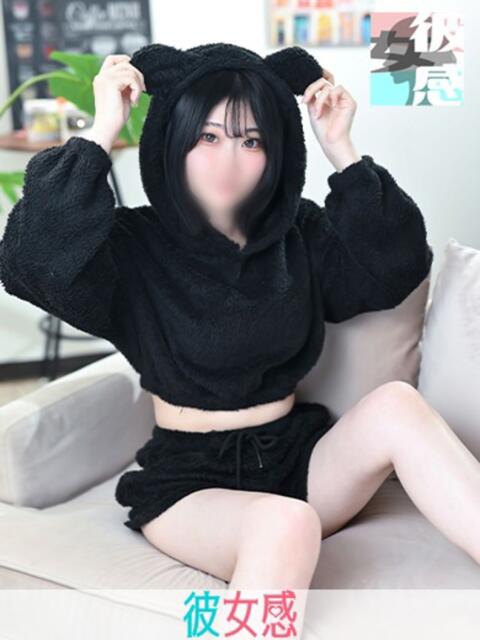 あこ 素人系イメージSOAP 彼女感 宇都宮本館（ソープランド）