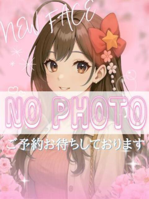 ありな NEO不夜城(ソープランド)