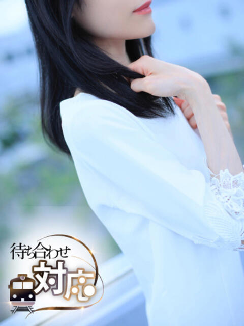 みこ CELEB FACE FUKUOKA(人妻デリヘル)