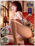 ののか ニュー不夜城（大宮/ソープ）