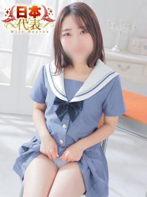 そら ニュー不夜城(ソープランド)
