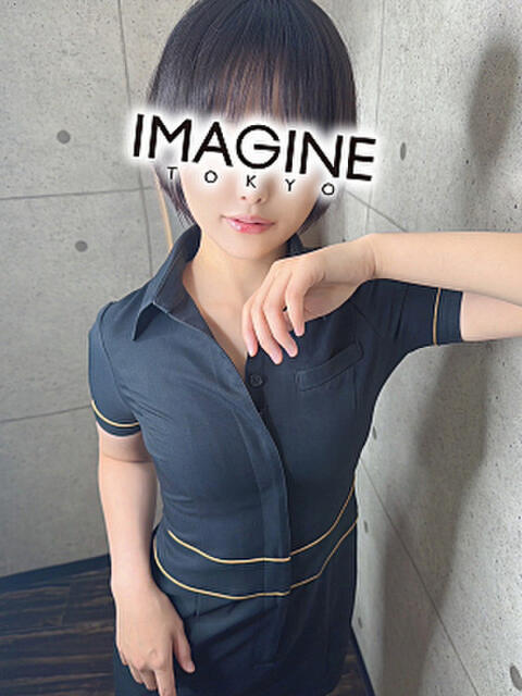西森まこ イマジン東京（アロマエステマッサージ）