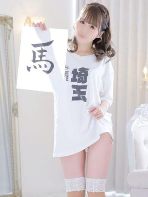 みみ ニュー不夜城(ソープランド)
