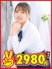 らな 熊本2980円（/）