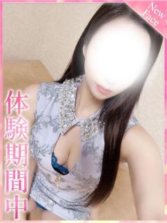 あゆみ