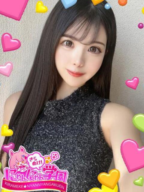 ランラン きらめけ！にゃんにゃん学園in大宮（デリヘル）