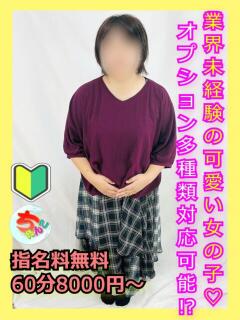 ほたる 宮崎ちゃんこ都城店（都城/デリヘル）