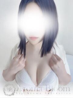 秋奈-Akina- Aroma Bloom（アロマブルーム）（中央街/デリヘル）