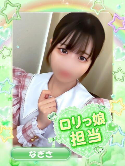 なぎさ アイドル育成プロジェクト だいしゅきほーるど梅田店（ホテヘル型オナクラ）