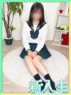 もあ♡可愛すぎる♡純情美少女 さくらんぼ女学院（岡山/デリヘル）