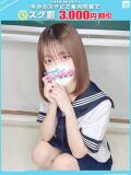 るな【FG系列】 フィーリングin厚木【FG系列】（本厚木/デリヘル）