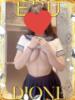 える『ガール』 ディオーネ（/）