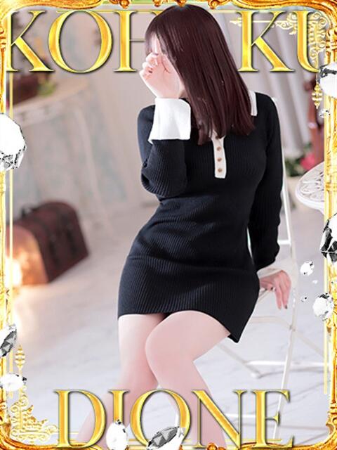 こはく『ガール』 ディオーネ(デリヘル)