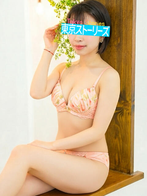 えりな 東京ストーリーズ（回春性感マッサージ）