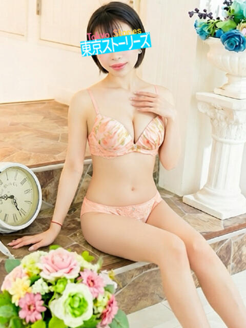 えりな 東京ストーリーズ（回春性感マッサージ）