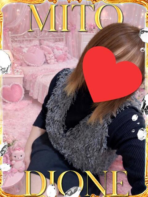 ◇体験◇みと ディオーネ（デリヘル）