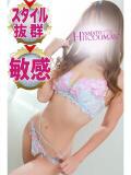 あかね 大和人妻城（大和/デリヘル）