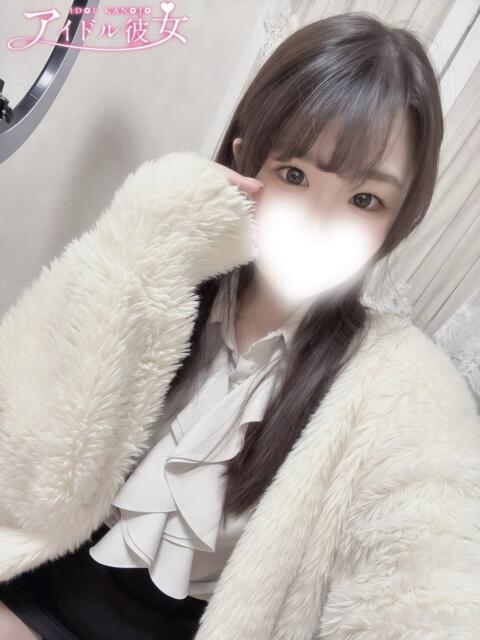 石神すみれ 水戸ソープ アイドル彼女(ソープランド)