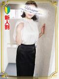神山 昼顔妻 五反田店（五反田/デリヘル）