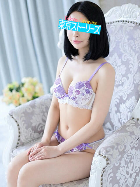はづき 東京ストーリーズ（回春性感マッサージ）