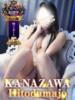えれな 金沢人妻城（/）