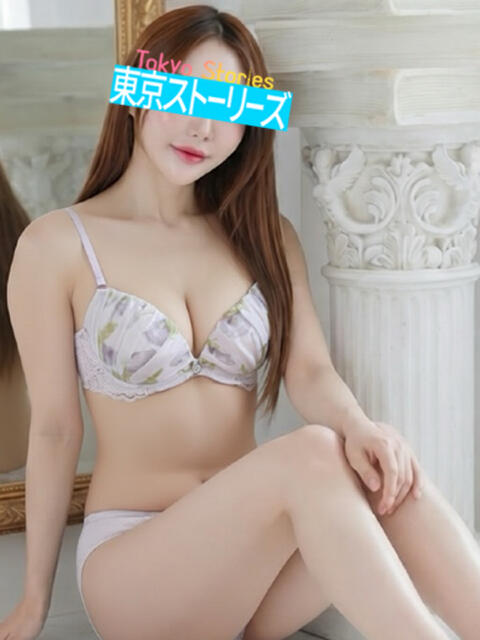 らん 東京ストーリーズ(回春性感マッサージ)