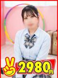 れむ 2980円（中洲/ヘルス）