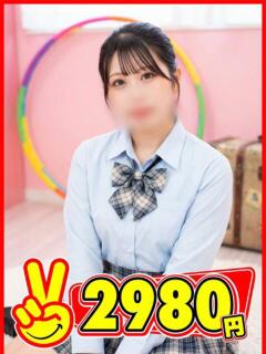 れむ 2980円（中洲/ヘルス）