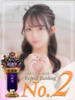 かりん お姉さんSelect（/）