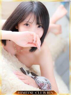 雨音ふうか お客様満足度NO.1デリヘル！ 秘密倶楽部 凛 千葉（栄町(千葉市)/デリヘル）