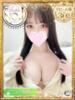うみ プロフィール 大阪店（/）