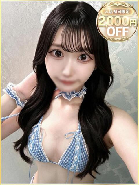 くるみ ラブリップ所沢（デリヘル）