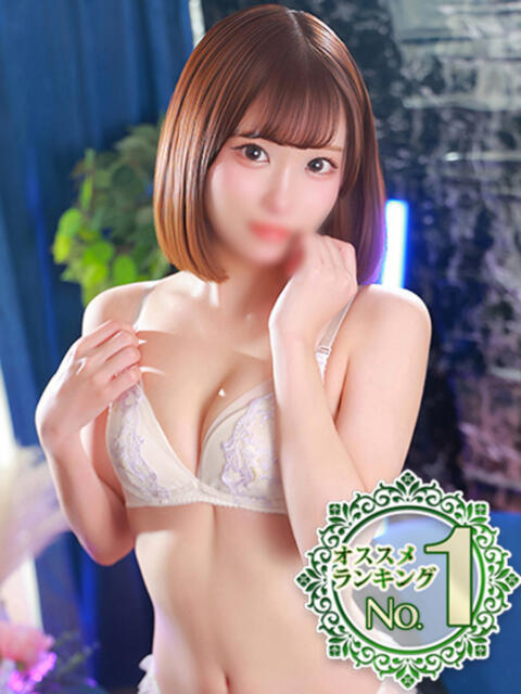 天音いちか ウルトラセレクション（デリヘル）