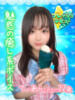 てぃあら アオハル学園（/）