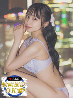 心美いろは