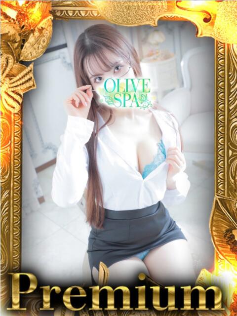 聖 ゆき OLIVE SPA(アロマエステ)
