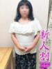こはる 熟女の風俗最終章 本厚木店（/）