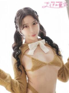 黒美せいか 水戸ソープ アイドル彼女（天王町(水戸市)/ソープ）