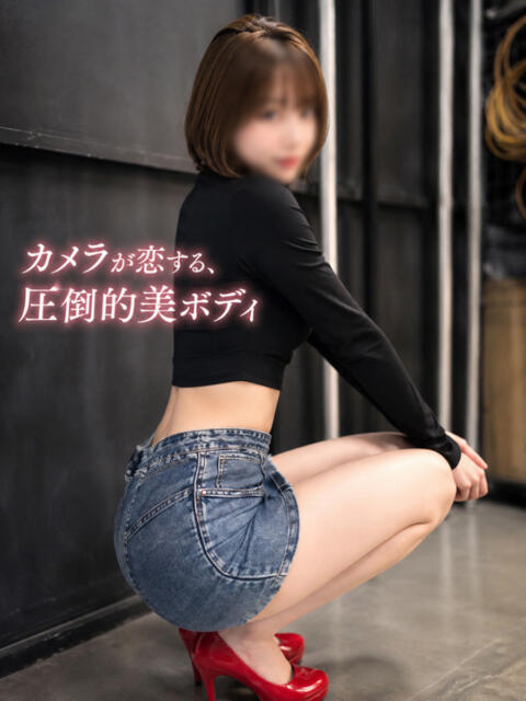 知名度抜群グラドル ASK TOKYO（高級デリヘル）