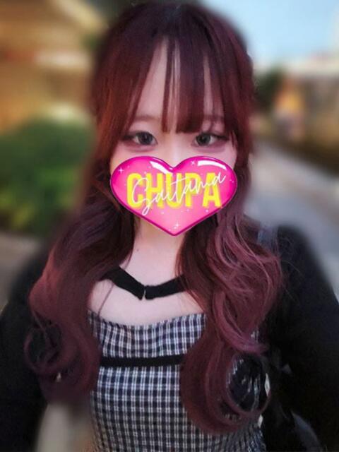 かな 埼玉ちゅっぱ大宮店（デリヘル）