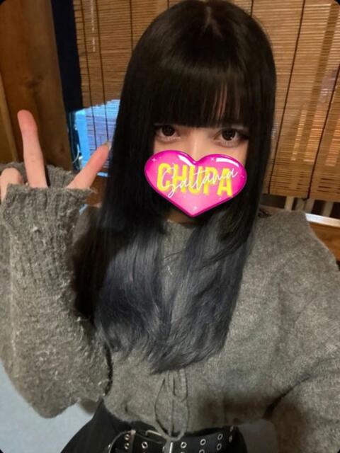 そあら 埼玉ちゅっぱ大宮店（デリヘル）