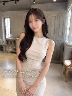 透明感抜群、癒しの受付美女 ASK TOKYO（六本木/デリヘル）