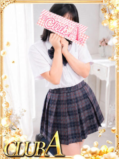 のえる♡天真爛漫 CLUB A〜クラブエース〜（デリヘル）