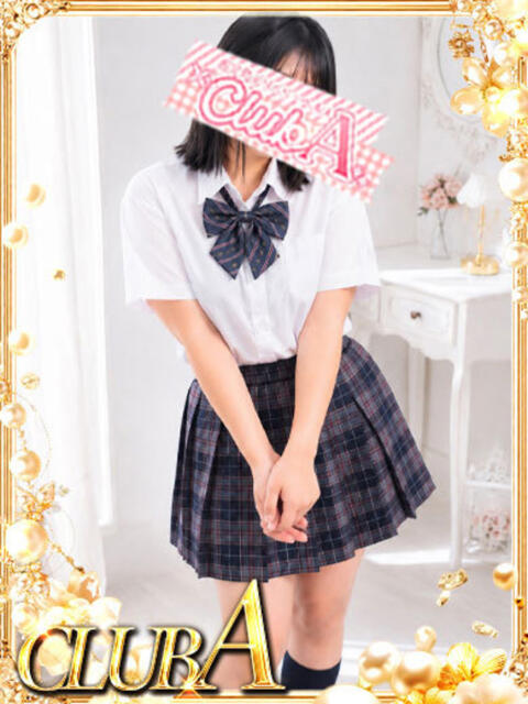 のえる♡天真爛漫 CLUB A〜クラブエース〜（デリヘル）
