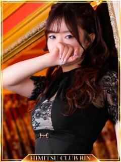 愛美莉(えみり) お客様満足度NO.1デリヘル！ 秘密倶楽部 凛 千葉（栄町(千葉市)/デリヘル）