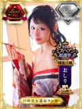 ルル 川崎美女革命（川崎堀之内/ソープ）