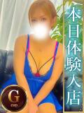ひびき 人妻熟女の秘密の関係伊勢崎店（伊勢崎/デリヘル）