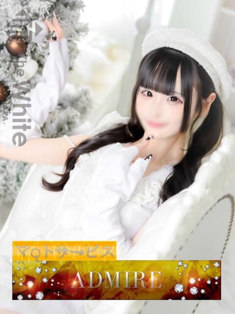 くるる The White（ザ ホワイト）（ソープランド）