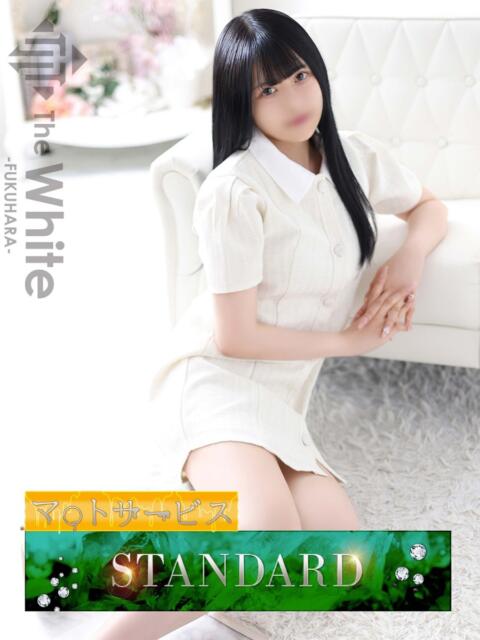みやび The White（ザ ホワイト）（ソープランド）